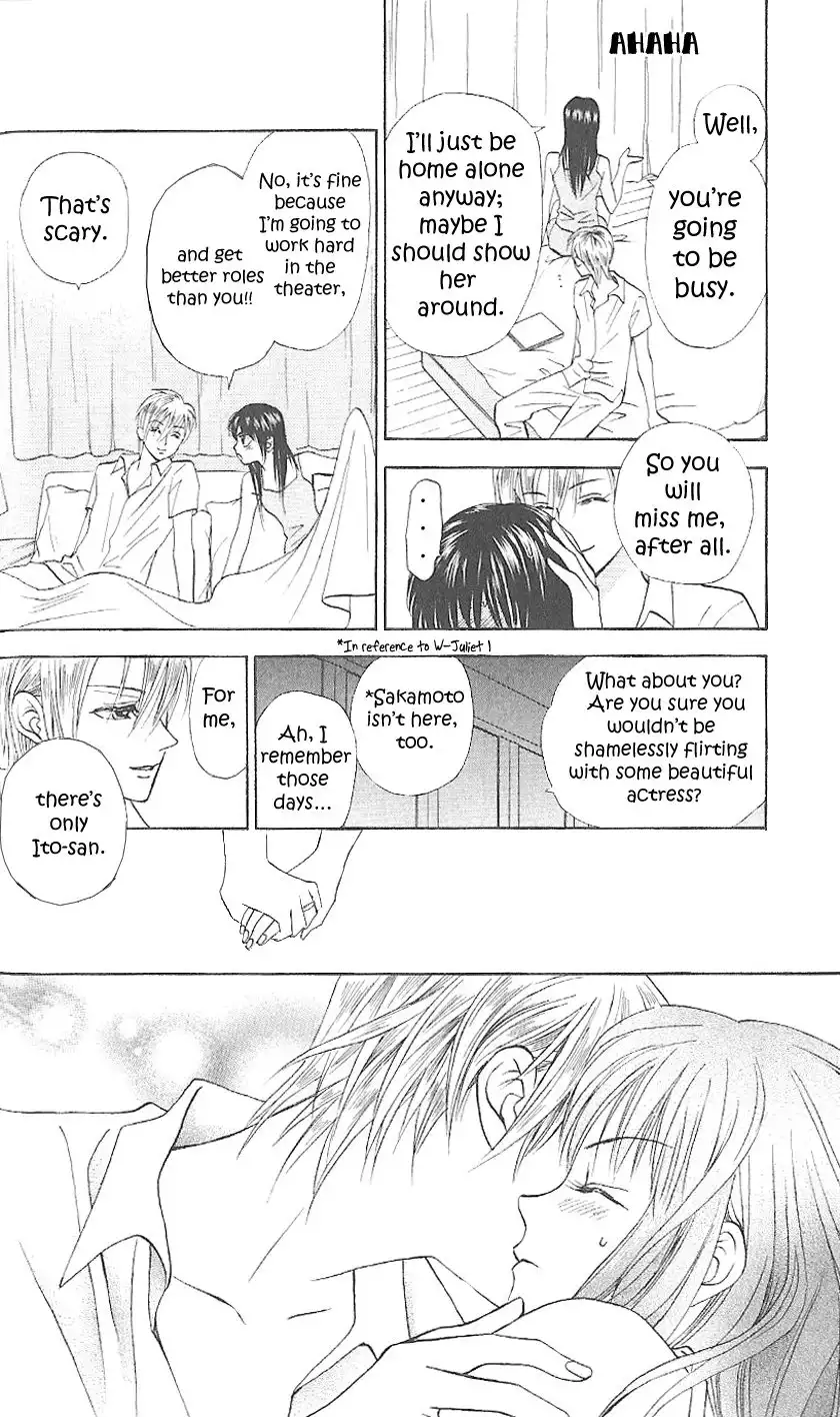 W Juliet II Chapter 2 17